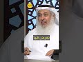 بلوغ المراهق وحاجته الفطرية للزواج هاني العبد القادر 22 