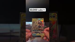 bro dont make me🫠 #pokemonchannel #pokemoncards #pokemon #pikachu #pokemoncommunity