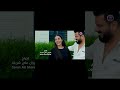 قريبا نصر البحار غرام المجنون