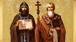 Учители словенские Равноапостольные Кирилл и Мефодий