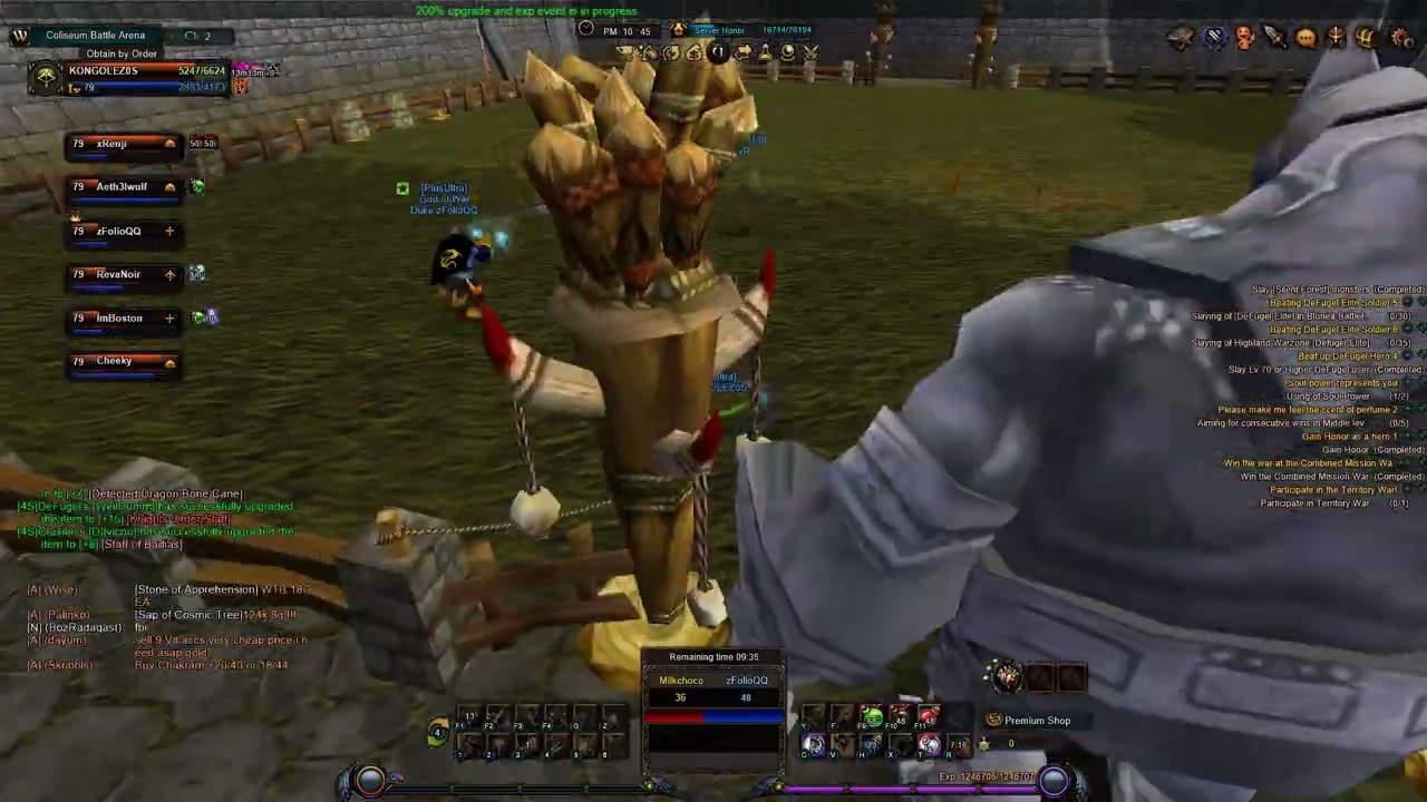 FIRST LEYAS TOURNAMENT IN NEW GLOBAL SERVER - 4STORY THE ORIGINAL