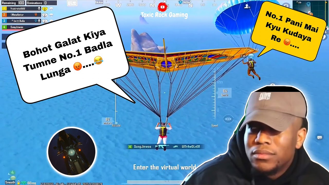 MAT LE PANGA NAHI TO KAR DUNGA NANG* 👿😂 || BGMI TROLLING TEAMMATES 😂 || NEXT LEVEL IRRITATING  ||