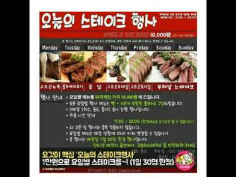 [TJ노래방라운지] 소녀(응답하라1988 OST) - 오혁