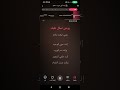 كايروكي هذا اخر كلام