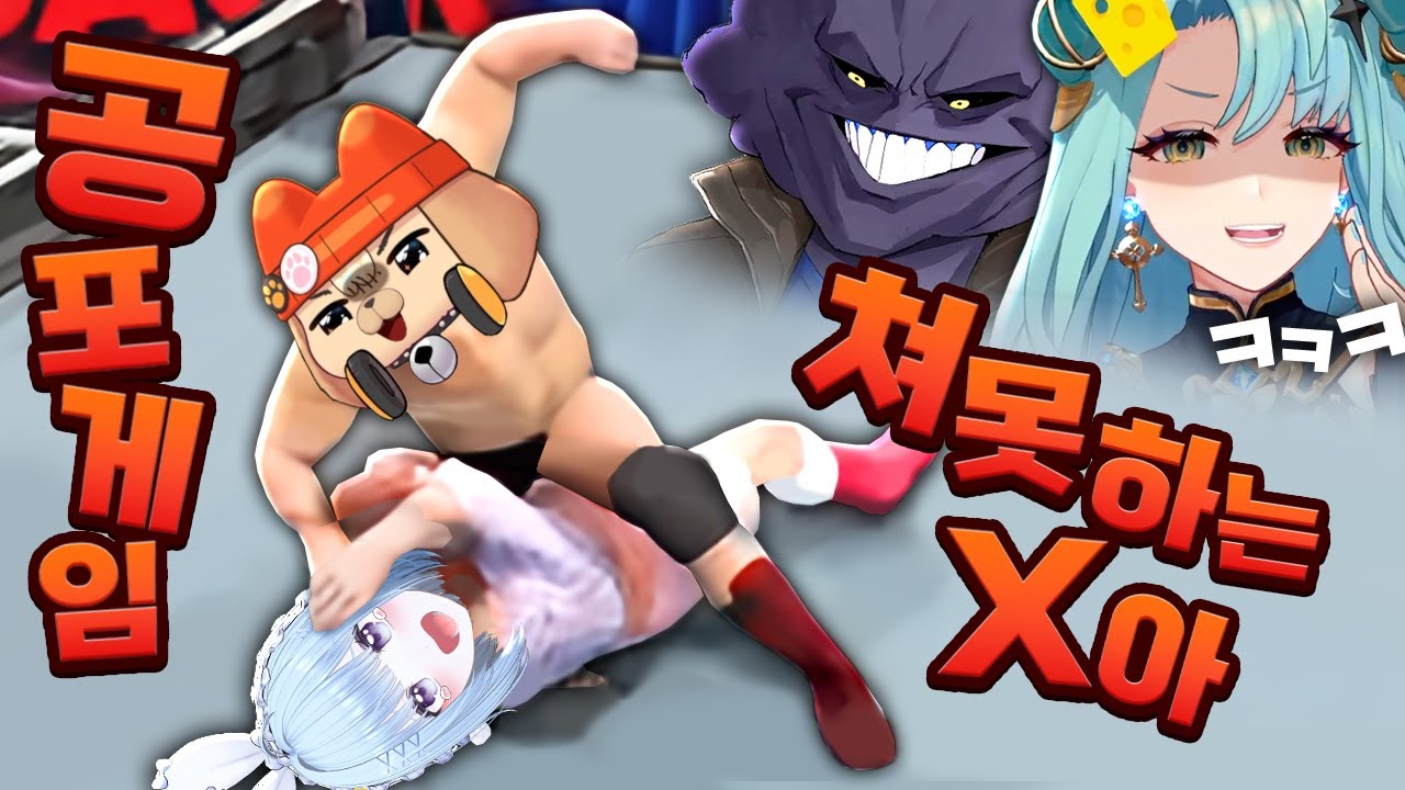 소연찡... wwe 맞지? ufc 아니지?