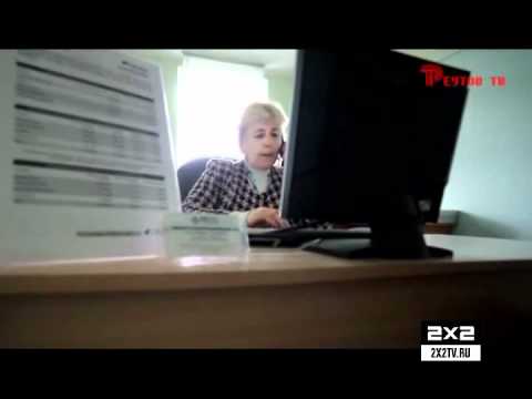 Реутов ТВ: И.Огурцов страхует ягодицы