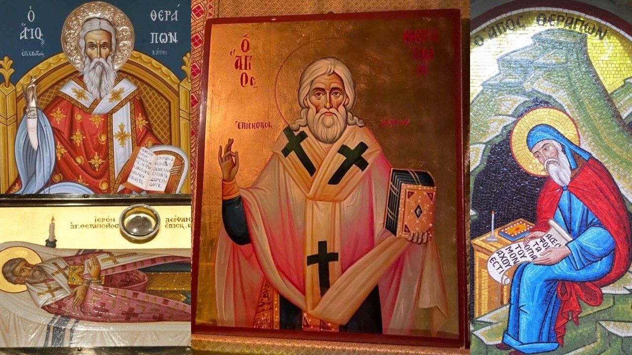 Saint Therapon Bishop of Cyprus, Matins and Divine Liturgy (14-05-2026)