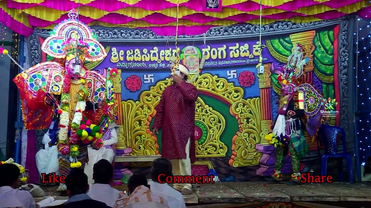 ನಂದಿಹಳ್ಳಿ ರೇಣುಕಾ ಜಮದಗ್ನಿ ಕಲ್ಯಾಣ 01-02-2026 part 10