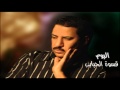 Araby El Soghayar Youmin W Neshofak عربي الصغير يومين ونشوفك 