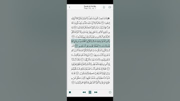 Surah Al-An’am - Verses 36 to 44 / سورة الأنعام - الآيات 36 إلى 44