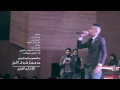 اغنيه يزفوهة تقي الحسناوي
