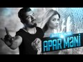 QURD ft Aysel Əlizadə - Apar məni