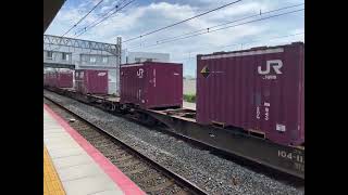 1059列車2025年10月2日EF210-8