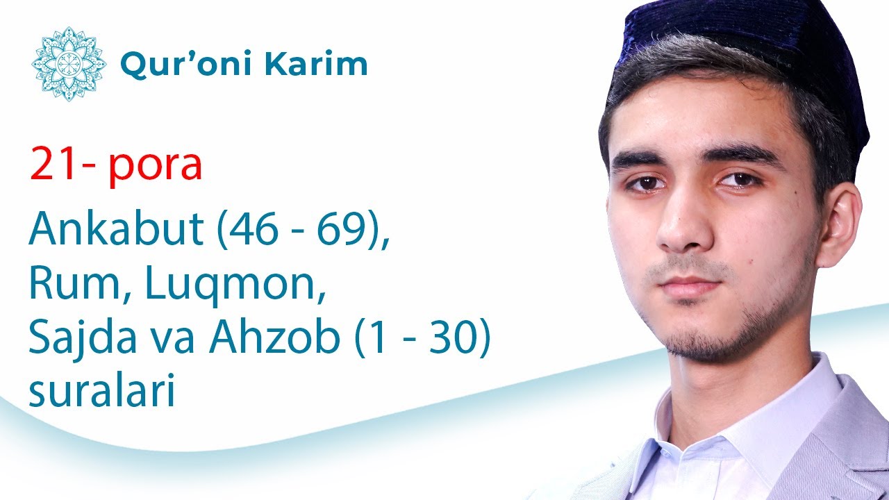 21 - pora | Xatmi Qur'on | Ramazon Tuhfasi