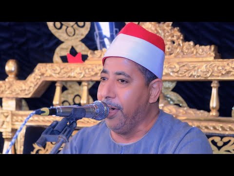 الشيخ سعيد أبوليلة آل عمران عزاء المهندس محمد عبدالعاطى عزبة أبوالحسن ـــ طوخ 11 10 2025 