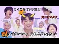 【BTS 日本語字幕】バンタンがイントロドンすると大声選手権開催されるんよwwwwww 〜 タリョラEp.152 〜