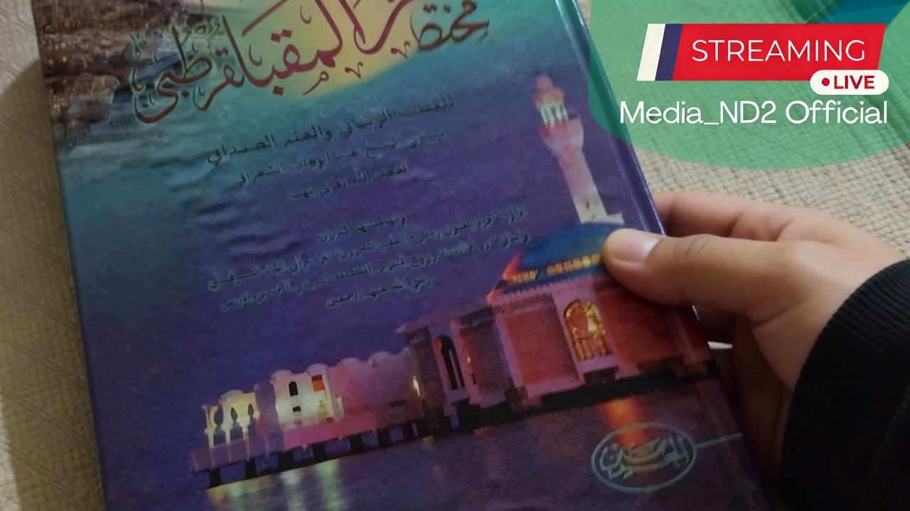 LIVE Ngaos Romadhon 1447H. - Al Ustadz Samsul Mu'arif