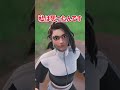 【フォートナイト検証】なぜ生きてるんだ貴様！【フォートナイト/Fortnite】【ゆっくり茶番】#shorts