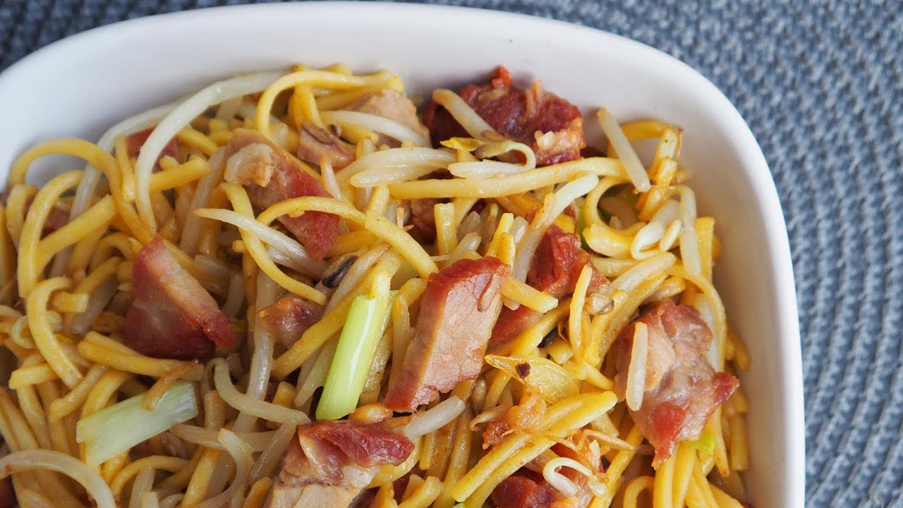 Roast Pork Chow Mein Recipe | Chinese Recipes For All