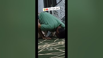 أجمل صوت آذان - بصوت القارئ محمد وليد الشرعبي إمام جامع الجليل - وادي القاضي - تعز