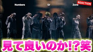 【Number_i】こりゃヤバいすわ！！！凄い！Number_i - Numbers Ur Zone (Live at Number_i LIVE TOUR 2025 “No.Ⅱ”) リアクション！