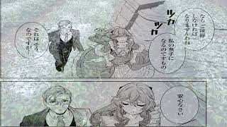【異世界漫画最新作】 悪辣継母に転生した私、可愛すぎる義息子を全力で育てます！ 1~26  【異世界漫画】