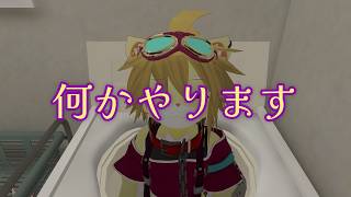 【Core Keeper】登録者100人突破しそうだけどまずコアキーパーやらせて[突発]