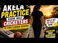 Cricket Practice at Home 🏏 | No Ground No Partner | Beginner Cricket Tips