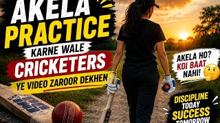 Cricket Practice at Home 🏏 | No Ground No Partner | Beginner Cricket Tips