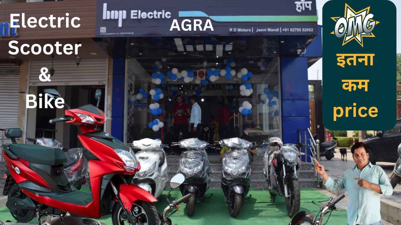 Best Electric Scooter HOP Electric Electric scooter in agra YouTube