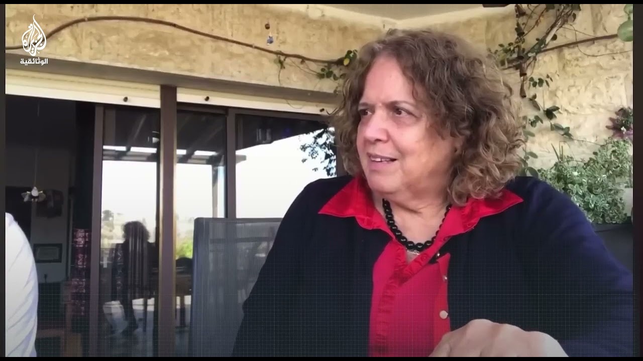 أكاديمية إسرائيلية: "المناهج التعليمية في إسرائيل عنصرية"