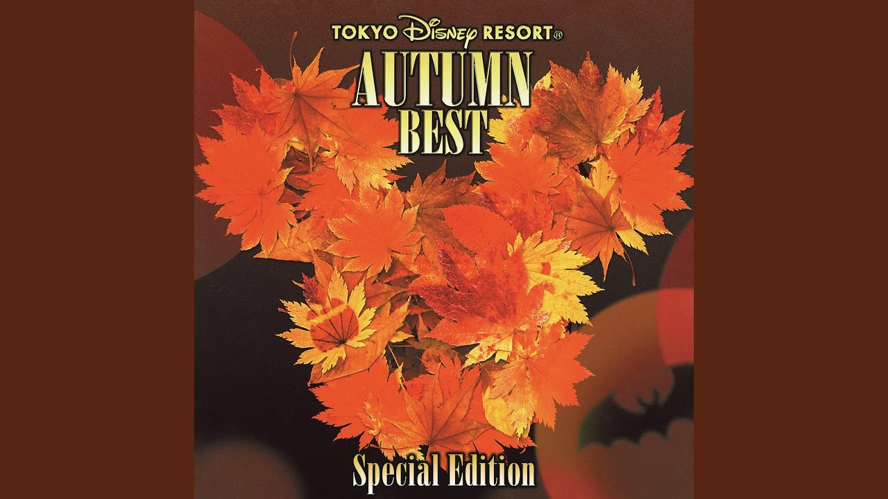 Wishes: Prologue - Opening (Dramatic DisneySea 2005 at Tokyo