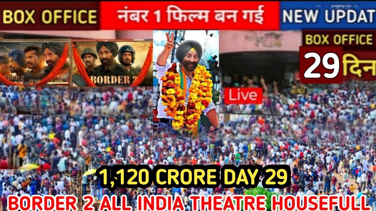 Border 2 ( Day -29 )बड़ी छलांग😺All Record Beat😺Box Office Collection😱|border 2 box office collection