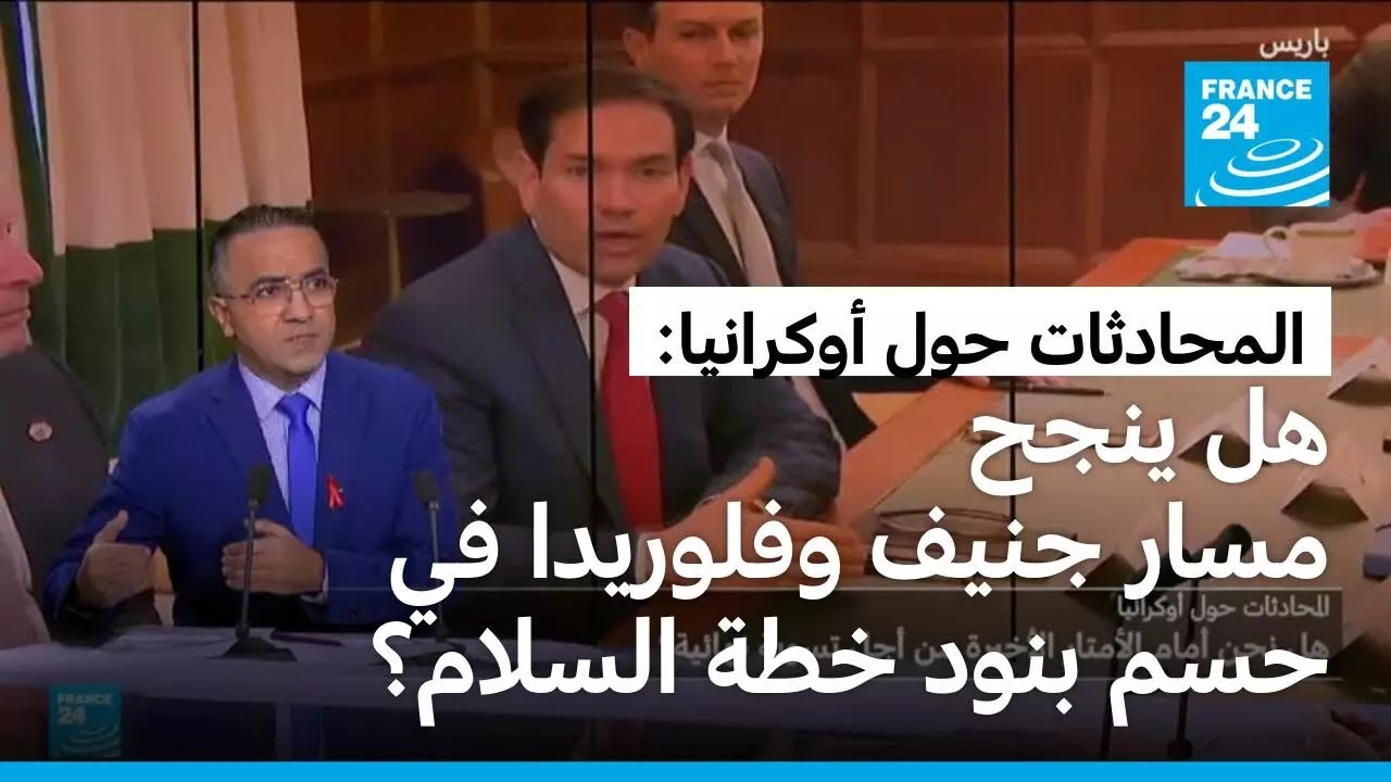  :           ǿ
 - نشر قبل 5 دقيقة