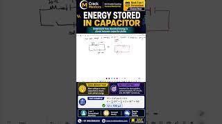 Energy Stored in Capacitor | Most Common Mistake