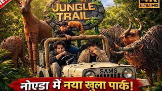 Delhi NCR Me Hidden Jungle 🌿😱 | Logon Ko Pata Hi Nahi!