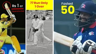 Top 10 World Record in Cricket History || Cricket News Nepal