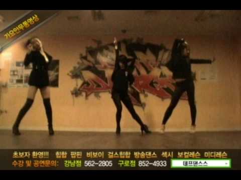 [아이돌 댄스] KARA(카라) - "Lupin"(루팡) KPOP DANCE COVER / 데프수강생 월말평가 방송댄스 안무 가수오디션 정보 실용음악 보컬 defdance