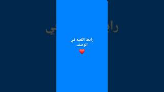 تحميل لعبة 1v1 lol مهكرة اخر اصدار 2.300 برابط مباشر من ميديا فاير ❤️ screenshot 4