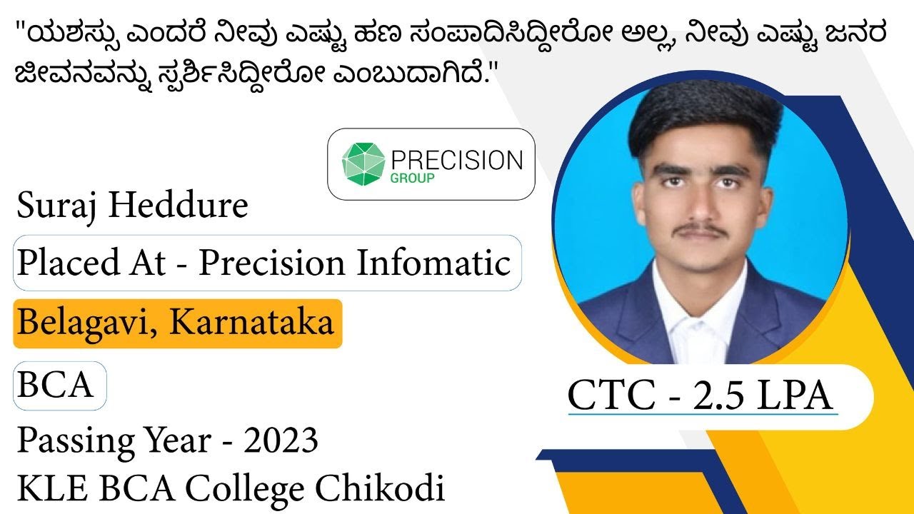 Congrats, Suraj | Selected in Precision Infomatic | 2.5 LPA | B.C.A., PoY 2023 | Belagavi, Karnataka