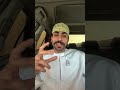 إلتزام في الجيم وجهة نظري
