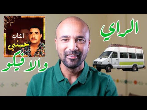 المواصلات في ليبيا