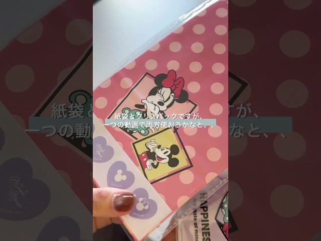 ［asmr］100円ショップ購入品紹介♡