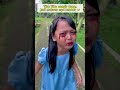 REVINA NANGIS | SEPERTI NANGIS DARAH 😭 #shorts #short #revinasyakira