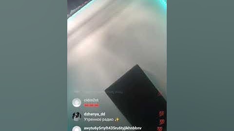 CODE10 - Эфир от 26.02.23 by coldmoment