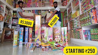 அடேங்கப்பா 😱 | Branded Diwali Cracker family box vera level 😍🎉💥💥