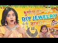 Diy durga puja jewelry cheap easy unique clay earring oxidized necklace  wonder munna unplugged