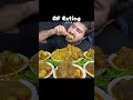 ASMR: EATING SPICY CHICKEN CURRY 🔥 CHICKEN BIRYANI || #shorts #mukbangn#asmreating #mukbangasmr#asmr