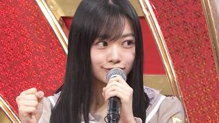 【6期生】乃木坂46  小津玲奈 X 海邉朱莉 X 瀬戸口心月 X こっちのけんと②