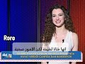 سو بورجو يازغي و بوراك دينيز من مقابلة لصالح قناة DiziTV يجننون متخطيت كلام بوراك وصفة ألى يازغي 